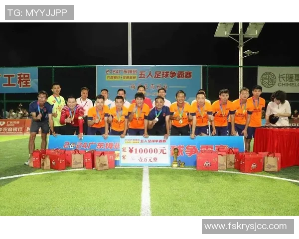 重庆足球队在冠军赛中的实力展现与未来发展潜力分析